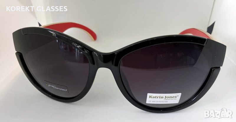 Katrin Jones HIGH QUALITY POLARIZED 100%UV Слънчеви очила TOП цена! Гаранция! Перфектно качество!, снимка 1