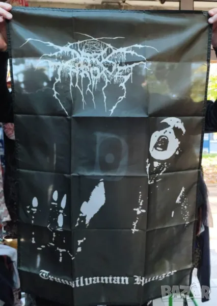 Darkthrone-Transilvanian Hunger Flag-(плакат от плат)-60 см на 90 см-15 лв, снимка 1