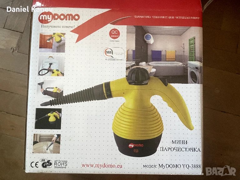 Мини парочистачка, снимка 1