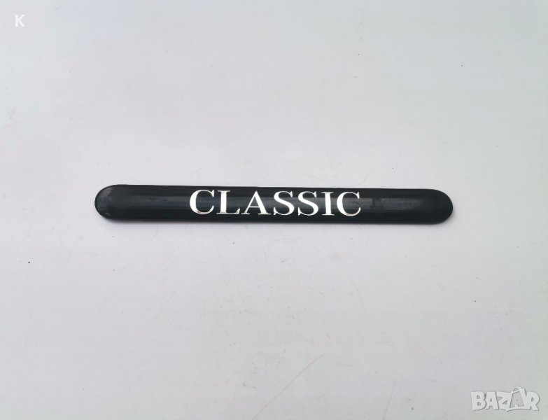 Оригинална емблема CLASSIC, снимка 1