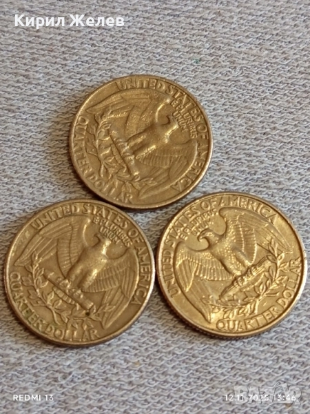 Три монети QUARTER DOLLARS UNITED STATES of AMERICA различни години 51801, снимка 1