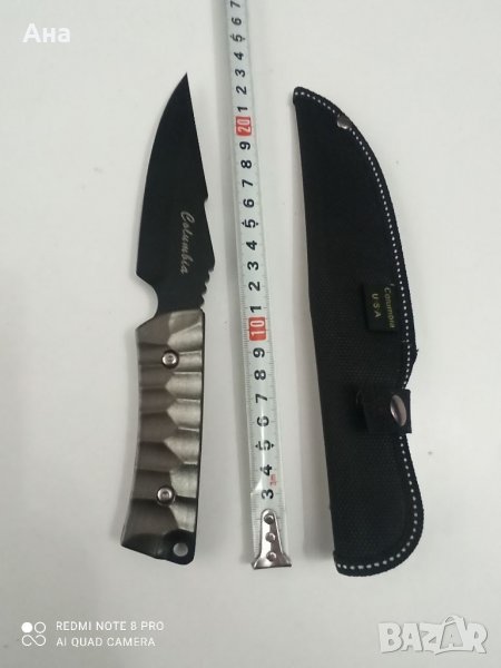 Ловен нож с фиксирано острие , снимка 1