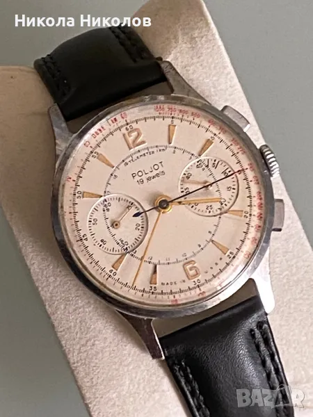 Poljot Chronograph cal 3017 Ussr , снимка 1
