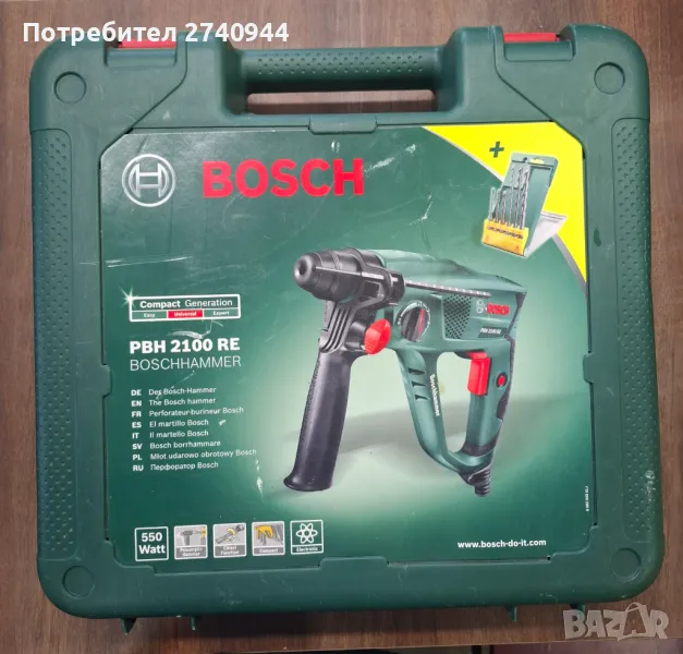 Перфоратор Bosch PBH 2100 RE, снимка 1