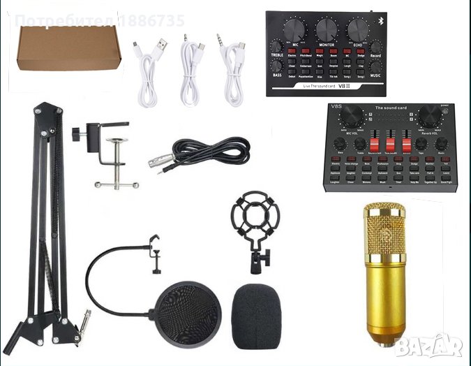 Кондензаторен микрофон за влогове и музика + аксесоари + външна звукова карта V8II или V8S , снимка 1