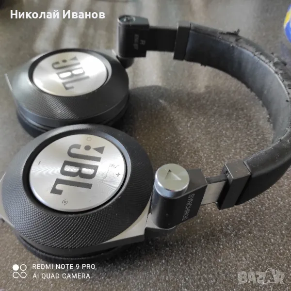 JBL E50BT, снимка 1