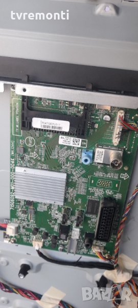 Main Board  715G6092-M01-000-004K(WK 1344)., снимка 1