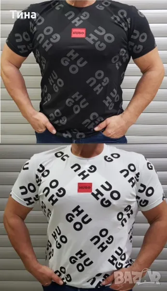  Тениски HUGO , снимка 1