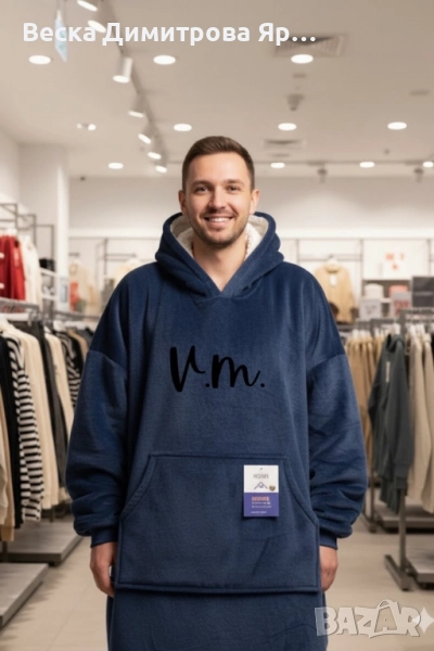 Дебело зимно одеяло , снимка 1