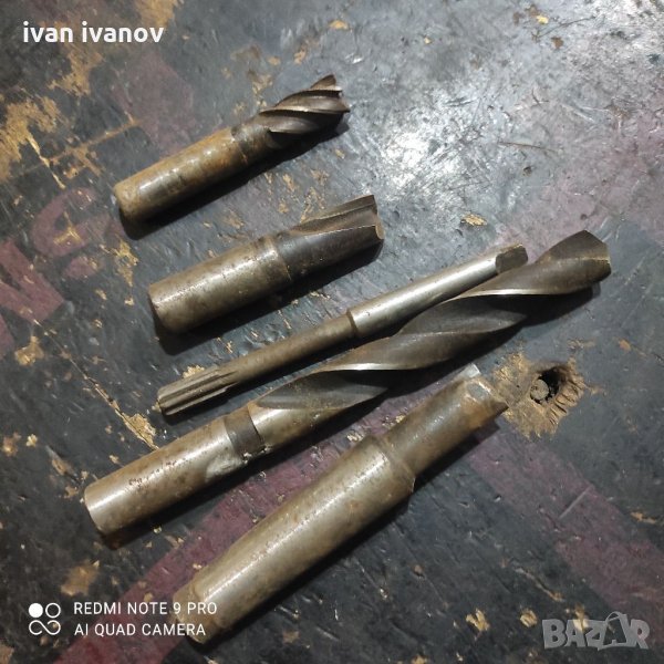 За Фреза, снимка 1