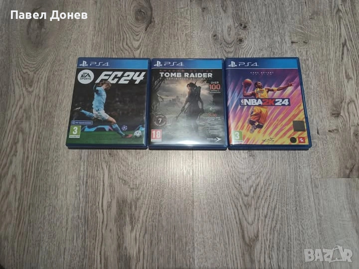 Игри за Playstation 4 и 5, снимка 1