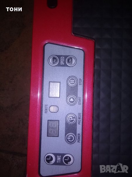 Вибро платформа, снимка 1