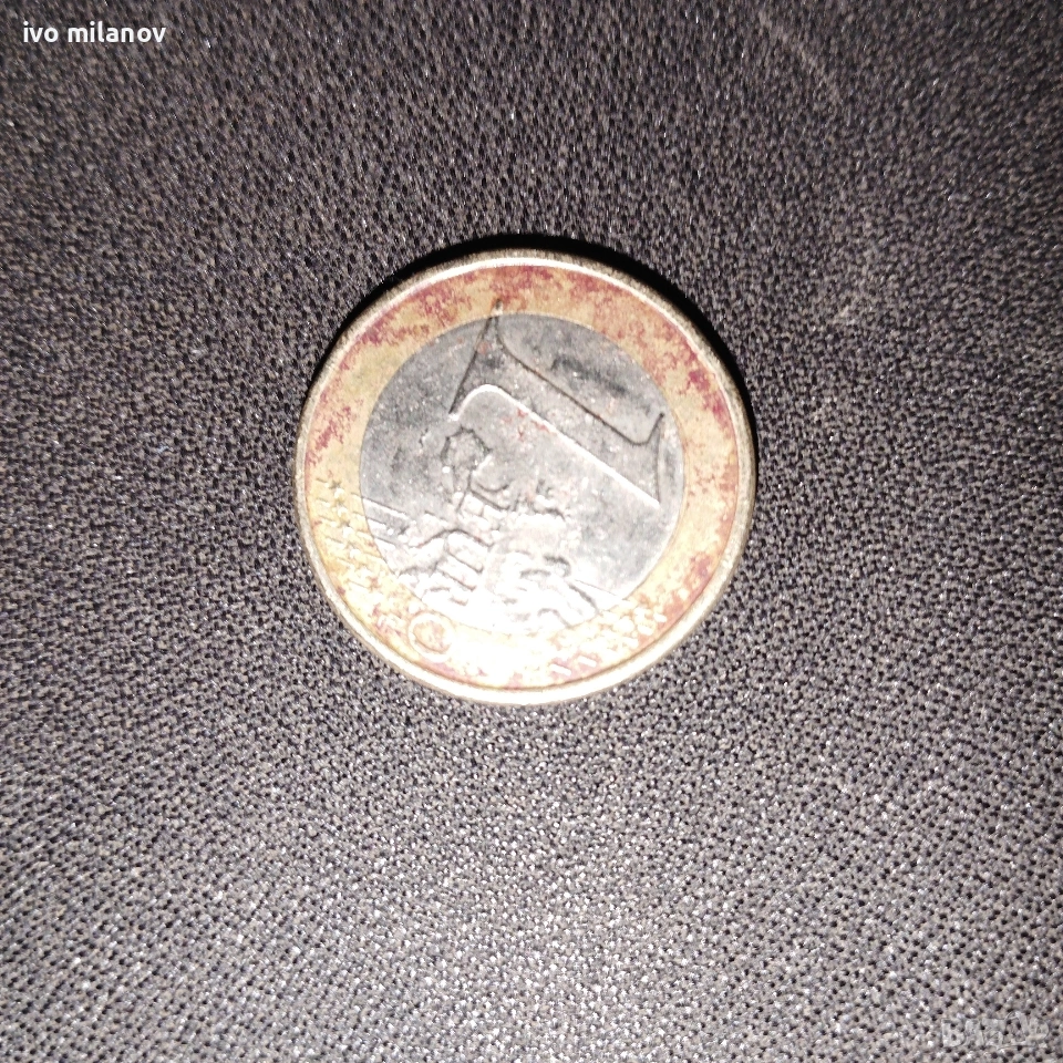 евро 1 бухал 🦉 2009 година, снимка 1