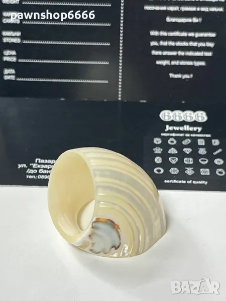 Седефен пръстен , снимка 1