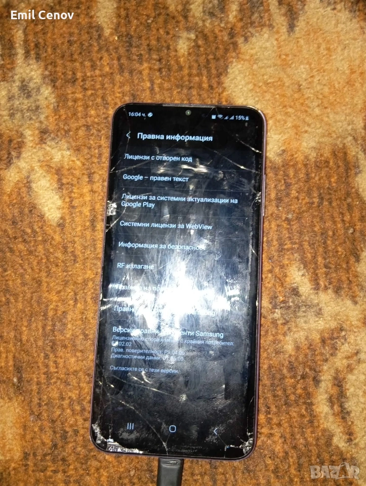 #продавам Samsung galaxy a22 #, снимка 1