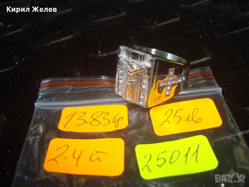 КРЪСТОВИДЕН СТОМАНЕН с ФАСЕТ ЦИРКОН КАМЪНИ МОДЕН КРАСИВ МАСИВЕН СРЕБРИСТ ПРЪСТЕН 25011, снимка 1