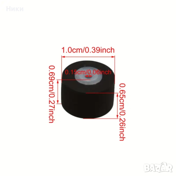 Продавам тонролки , снимка 1