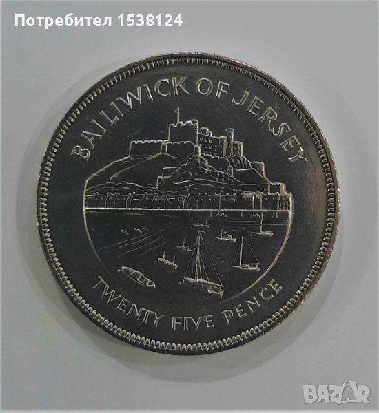 Юбилейна монета 25 пенса Джърси 1977г., снимка 1