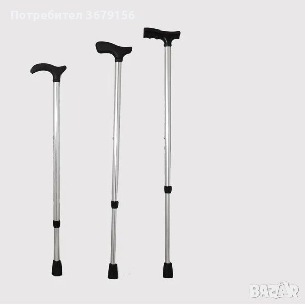 Регулируеми бастуни от производител, снимка 1