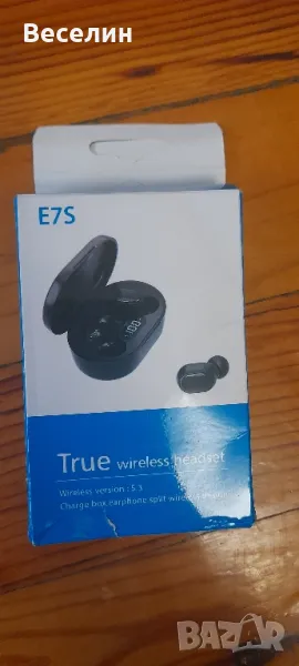 Безжични слушалки Намаление , снимка 1