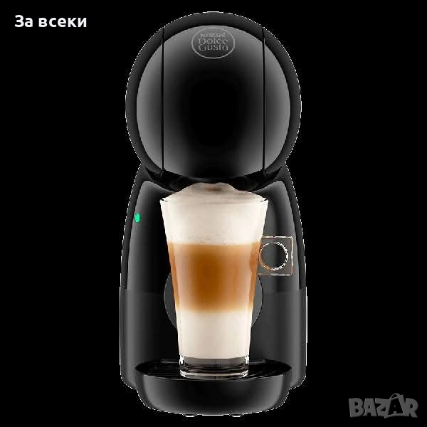 Кафемашина с капсули Krups Dolce Gusto PICCOLO XS BLK/ANTR , 15 Bar, 1600 W, снимка 1
