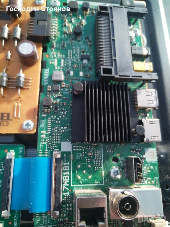 17MB181 , снимка 1