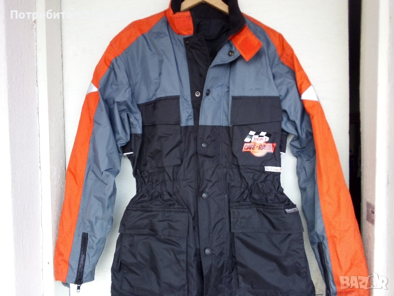 Мото яке LOUIS CAFE-RASER, снимка 1