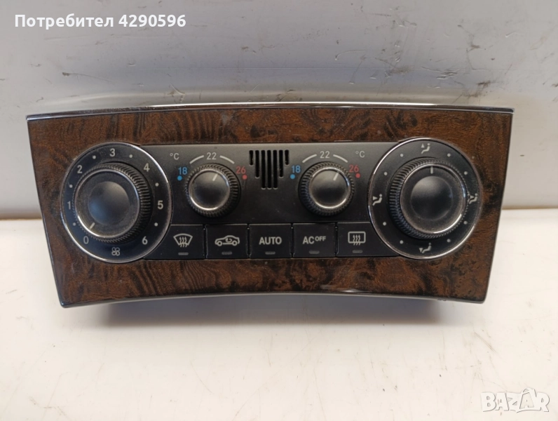 Управление панел парно климатик за Mercedes C - w203 / Мерцедес Ц - A2038301785 , снимка 1