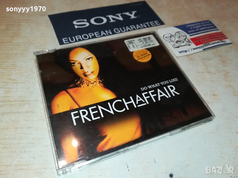 ORIGINAL CD 1506231604, снимка 1