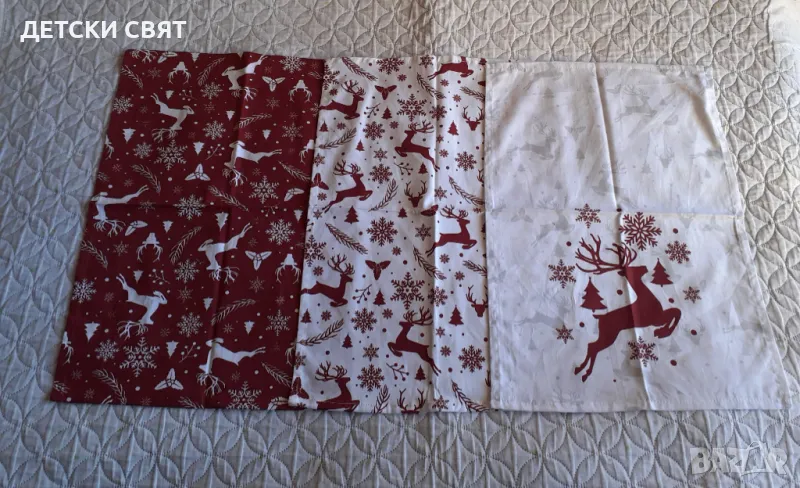 Нови коледни карета, снимка 1