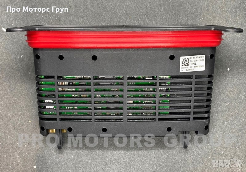 Модул светлини BMW F15 F16 F32 F33 F10 Xenon TMS Module, снимка 1