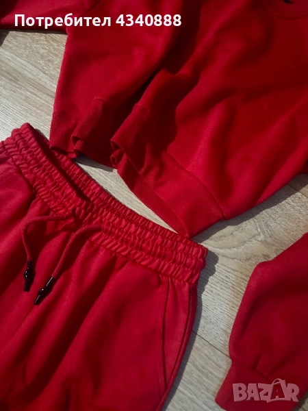 Спортен комплект, снимка 1