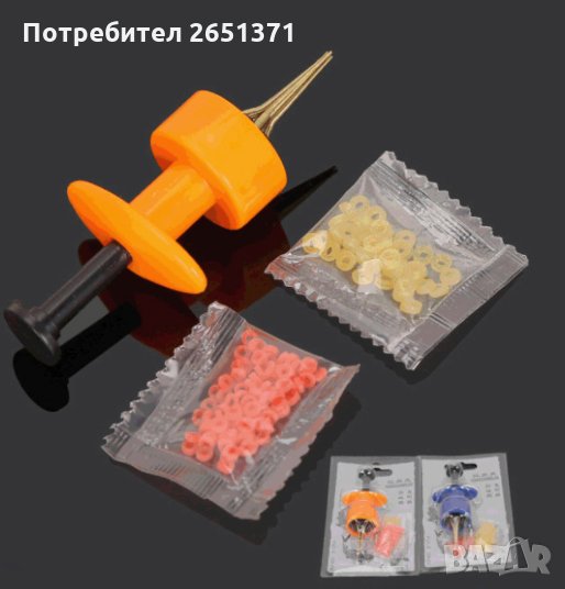 Щипка за монтаж на силиконови рингове на пелети, снимка 1