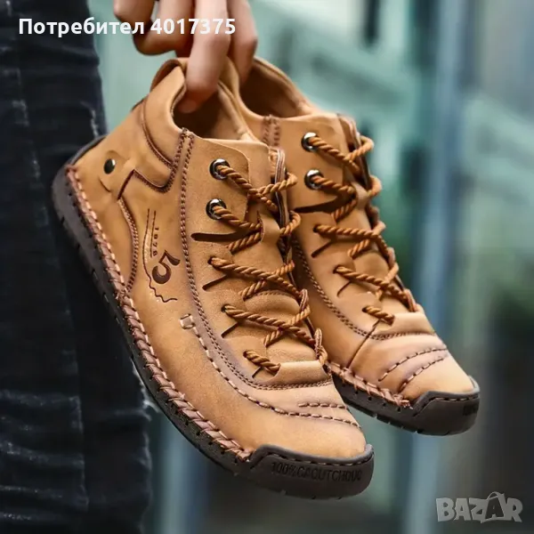 Мъжки боти  -ръчна изработка, снимка 1