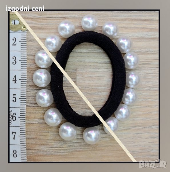 Ластик за коса черен с перли, снимка 1