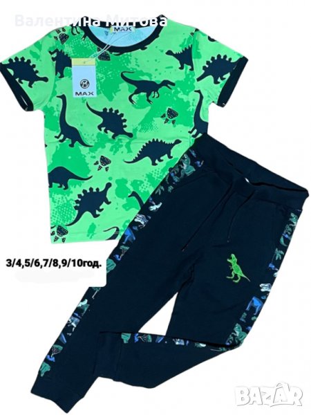 Детски комплект 153, снимка 1