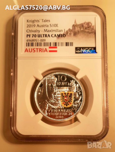 10 евро сребро Австрия/ Максимилян 1/, снимка 1