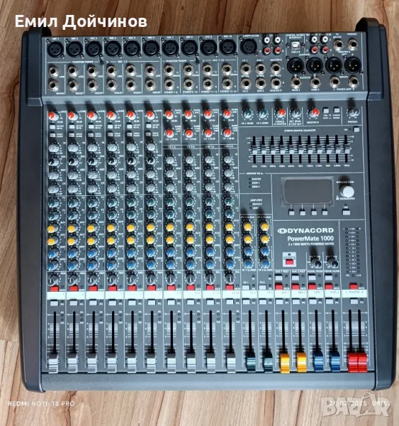 Нов DYNACORD PM1000-3, снимка 1