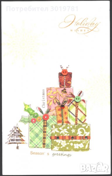 Картичка Празнични пожелания от Китай, снимка 1