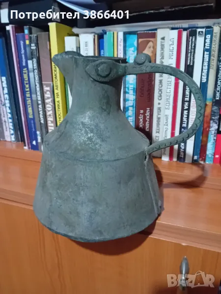 Възрожденски ибрик, снимка 1