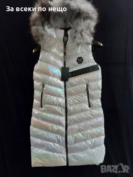 Ликвидация❗️🔥Philipp Plein Дамски Дълъг Елек Цвят Хамелеон С Естествен Пух На Качулката Код LFS699, снимка 1