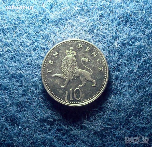 10 пенса-Англия 2007, снимка 1
