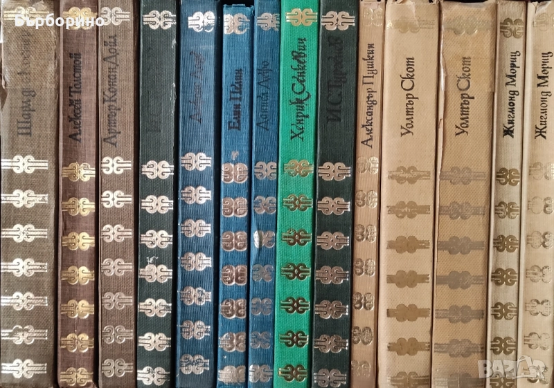 Световна класика за деца и юноши, снимка 1