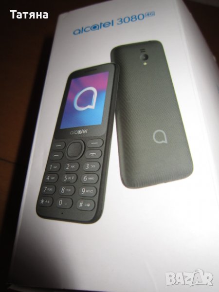 GSM  ALCATEL  3080  в гаранция, снимка 1