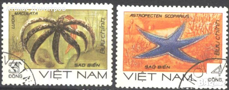Клеймовани марки Морска Фауна Морски звезди 1985 от Виетнам, снимка 1