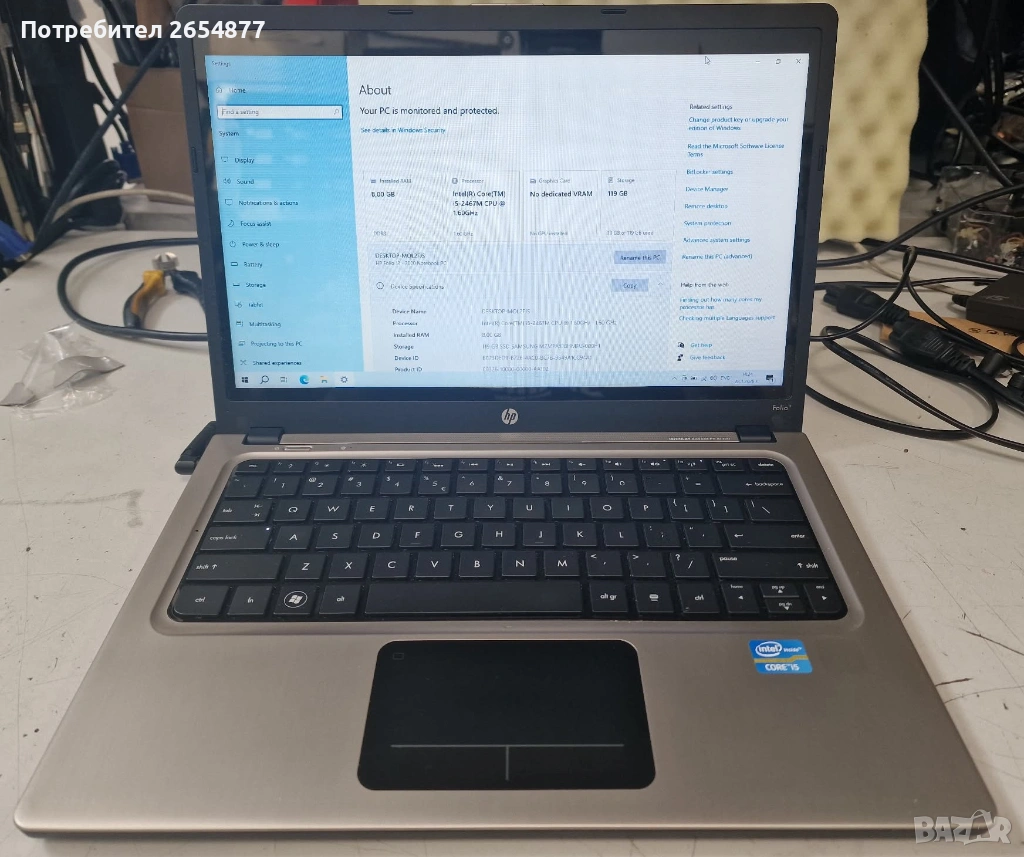 hp Folio 13-2000, снимка 1