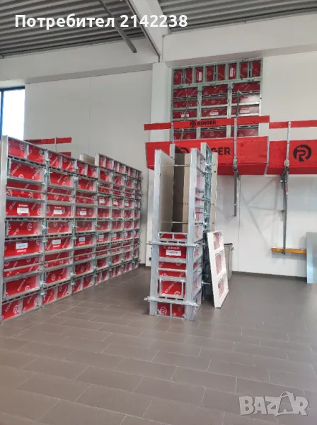 Лек алуминиев кофраж за стени и колони Ringer 135 m2, снимка 1