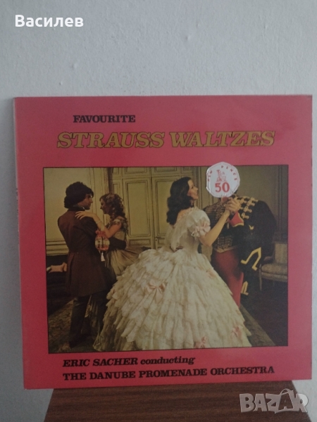 Грамофонна плоча с класическа музика, снимка 1