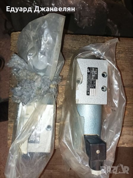 Хидравлика, снимка 1