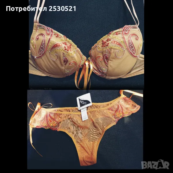 Дантелен комплект 70/В, снимка 1